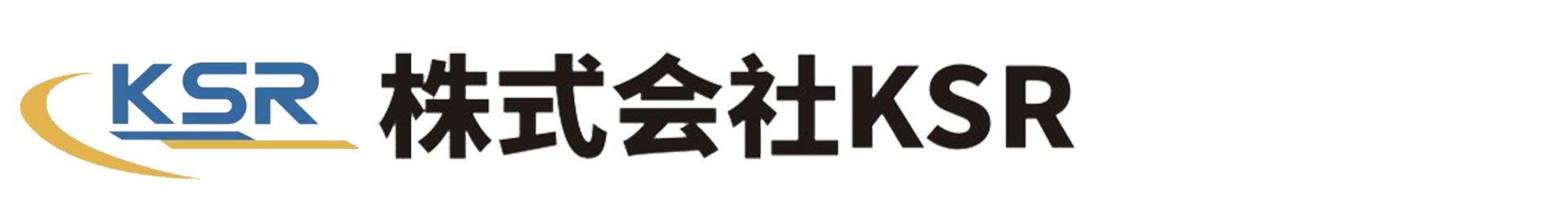 株式会社KSR